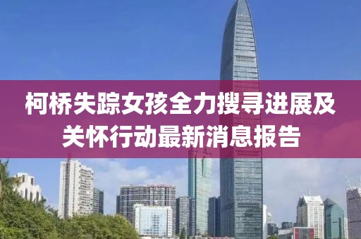澳門王中王100的準資料，策略現(xiàn)場驗證全面_數(shù)字處理版EHY43.62.72