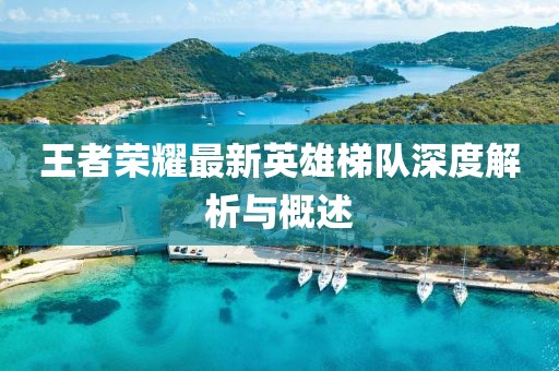 走開啊你 第9頁