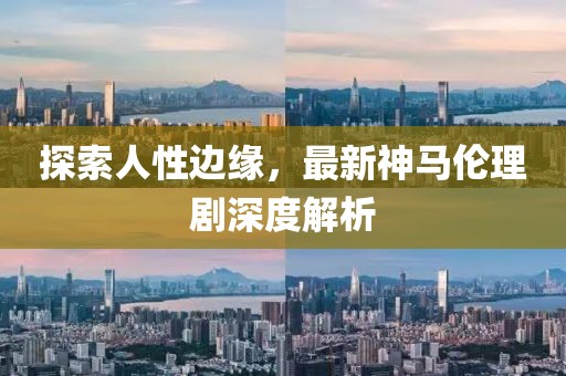 暖了懵意 第10頁