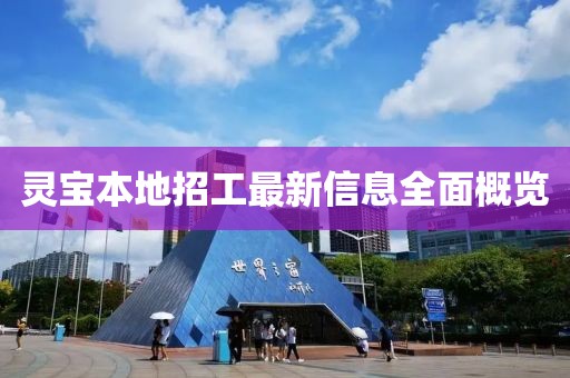 時光清淺 第11頁