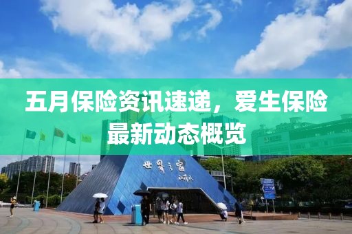 咸陽廚藝人才熱土，最新做飯職位招聘探尋之旅