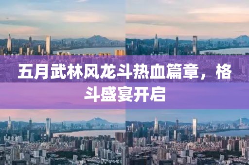 淺笑輕吟夢(mèng)一曲 第9頁(yè)