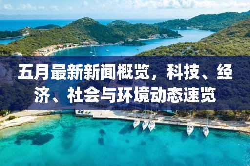 深圳打磨拋光招聘，職業(yè)發(fā)展的璀璨明珠，探尋拋光打磨專業(yè)人才聚集地