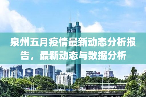 探索kjfuli的世界，最新地址與無(wú)限可能性
