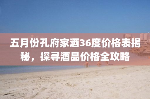 最新軍方將領(lǐng)調(diào)整重塑國(guó)防力量的戰(zhàn)略部署