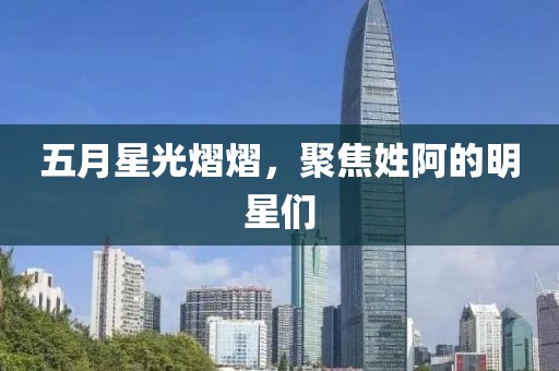 尼桑March最新報(bào)價(jià)與市場分析概況