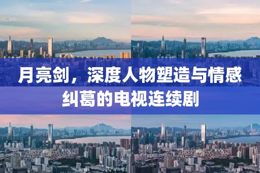 林由奈最新番號揭秘，探索與發(fā)現(xiàn)的旅程