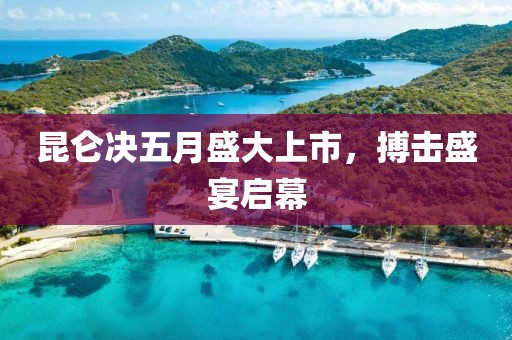 揭秘三月浪琴表名匠系列最新價格