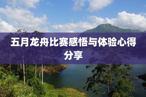 探尋演員羅康的藝術(shù)人生與獨(dú)特魅力，三月春風(fēng)中的舞臺(tái)之星