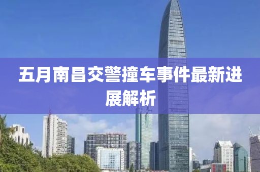 三月最新smluntan網(wǎng)站發(fā)布，探索前沿科技，引領未來趨勢新潮流