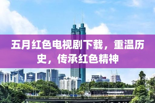 初告白 第8頁(yè)