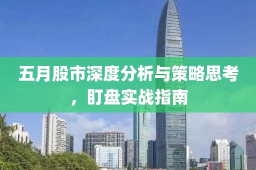 三月翟欣欣案最新進(jìn)展更新消息