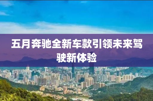 凝晨 第8頁