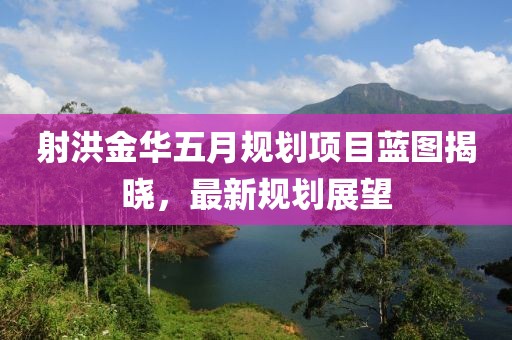 涼城以北 第8頁