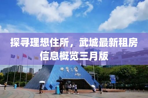 霜標(biāo)水月孤 第9頁