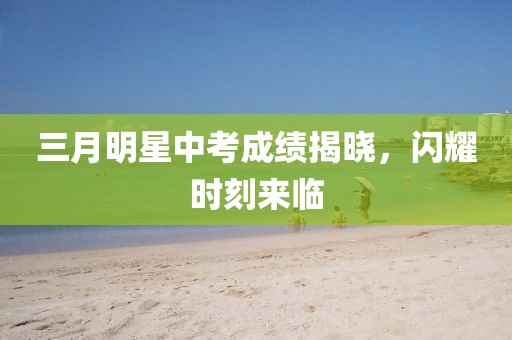 醉花蔭下 第8頁(yè)