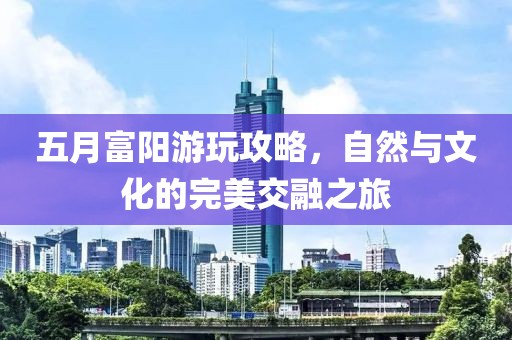 三月熱播電視劇漂亮的李慧珍，魅力與深遠(yuǎn)影響