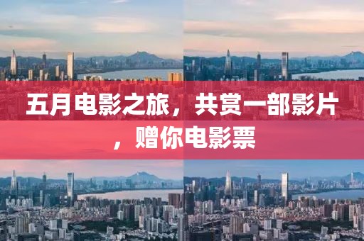 探尋未知的奇跡，三月洛塵最新篇章揭秘