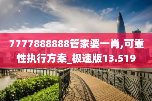 臺灣最新匯率深度解析，影響因素及走勢展望