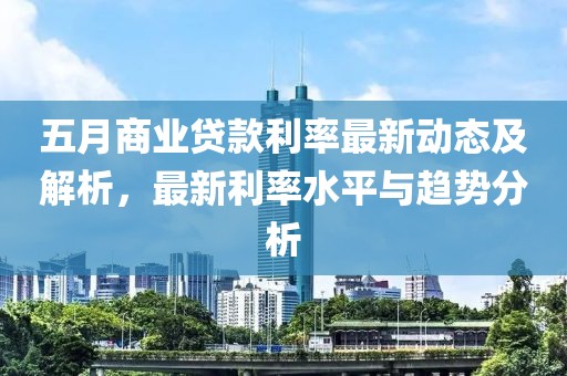 三月泰羅奧特曼演員現(xiàn)狀揭秘