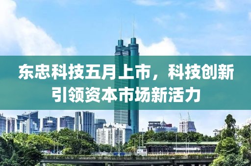 三月翡翠市場深度解析，價格走勢、影響因素及當(dāng)前市場價格探討