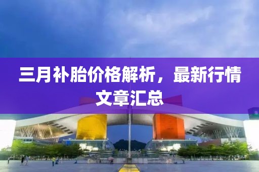 森久 第8頁