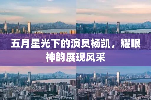 畢竟終歸 第9頁