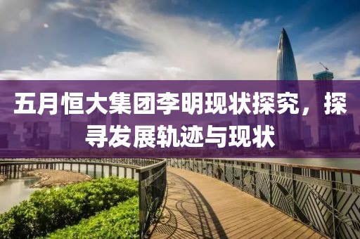 三月小川阿佐美最新番號研究揭秘