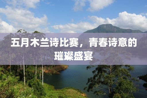 揭秘三月金融市場的風云變幻，富匯通最新資訊速遞