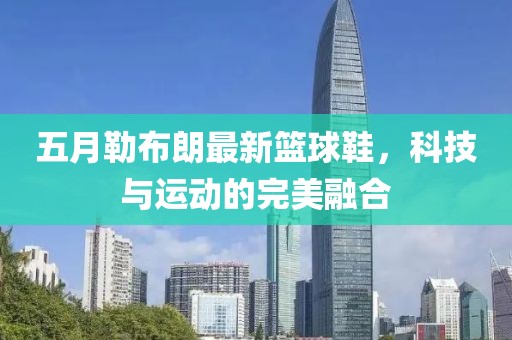 三月何杜鵑熒屏佳作，電視劇作品一覽