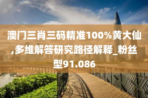 最新NBA錄像精選，熱血賽場(chǎng)精彩瞬間大放送