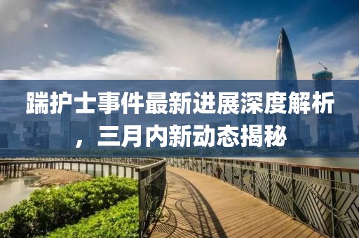 時間證明 第7頁
