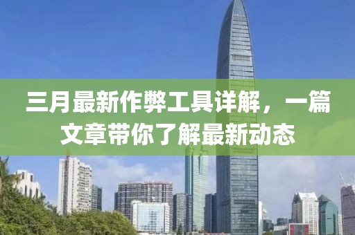 自瘋癲 第7頁(yè)