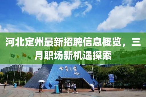 固執(zhí)旳活在無知 第9頁