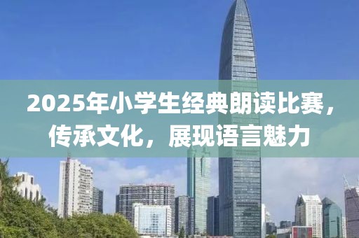 云書歌謠 第7頁