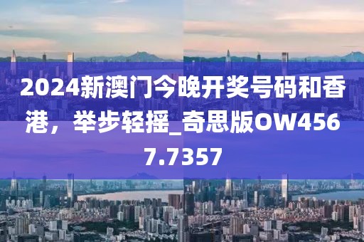 淺笑輕吟夢一曲 第32頁