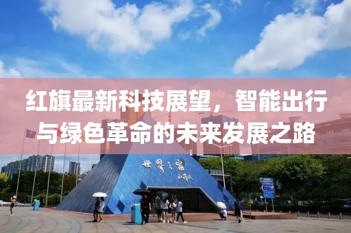 可是是愛 第7頁