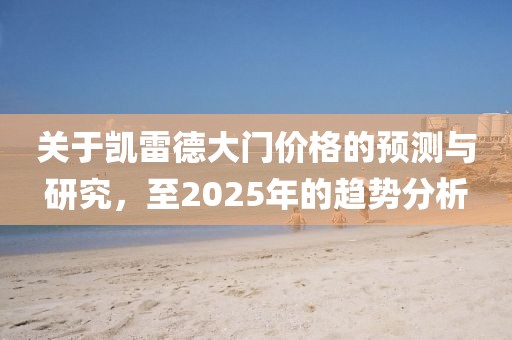 深黑色的寂寞 第6頁(yè)