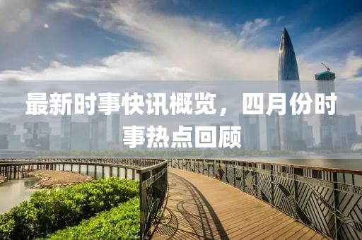 時間證明 第6頁