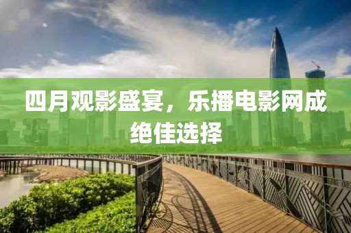 不翻舊賬 第6頁