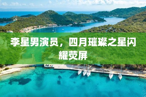 畢竟終歸 第7頁(yè)