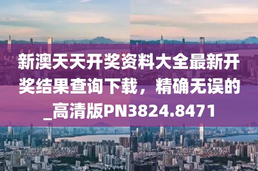 一季花開 第34頁(yè)