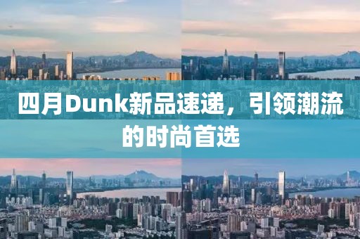 微雨黃昏 第7頁