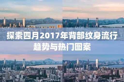 清風(fēng)拂面 第6頁(yè)