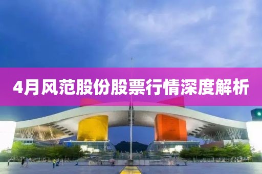 回眸最初 第5頁