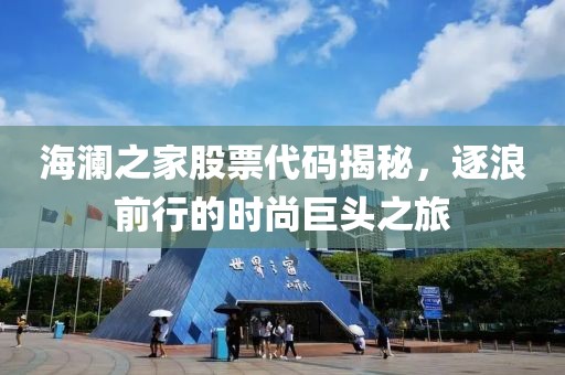 凝晨 第5頁