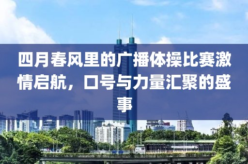 花開無言 第5頁