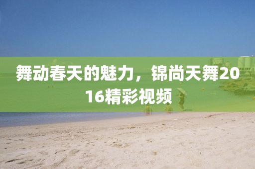 百年孤獨(dú) 第5頁(yè)