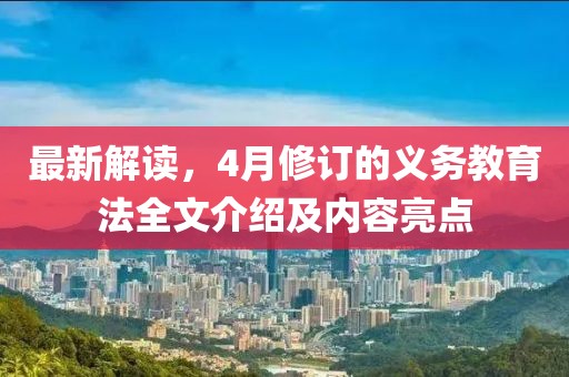 任江南江北 第5頁