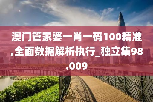 新奧天天免費資料四字成語，小鳥宜人_“漂浮版”9081.0356